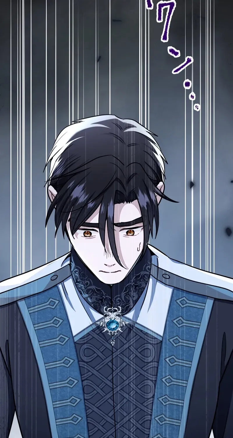 Forget That Night, Your Majesty Chapter 47 page 33 - 