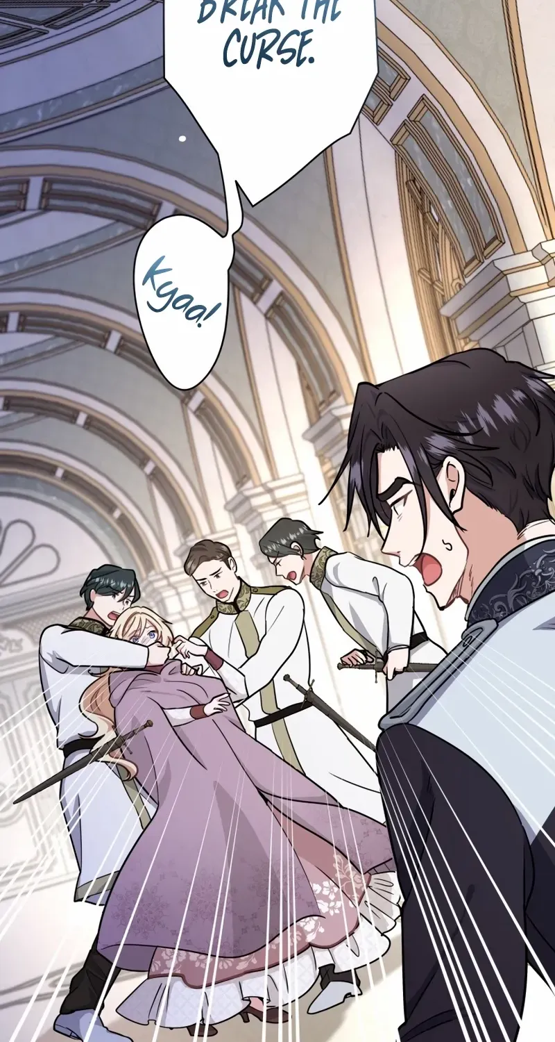 Forget That Night, Your Majesty Chapter 47 page 5 - 