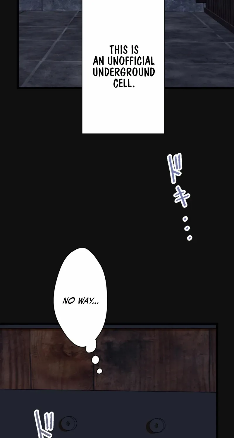 Forget That Night, Your Majesty Chapter 47 page 68 - 