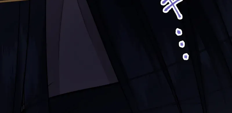 Forget That Night, Your Majesty Chapter 48 page 19 - 