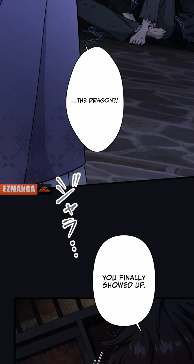 Forget That Night, Your Majesty Chapter 48 page 22 - 