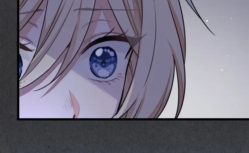 Forget That Night, Your Majesty Chapter 48 page 42 - 