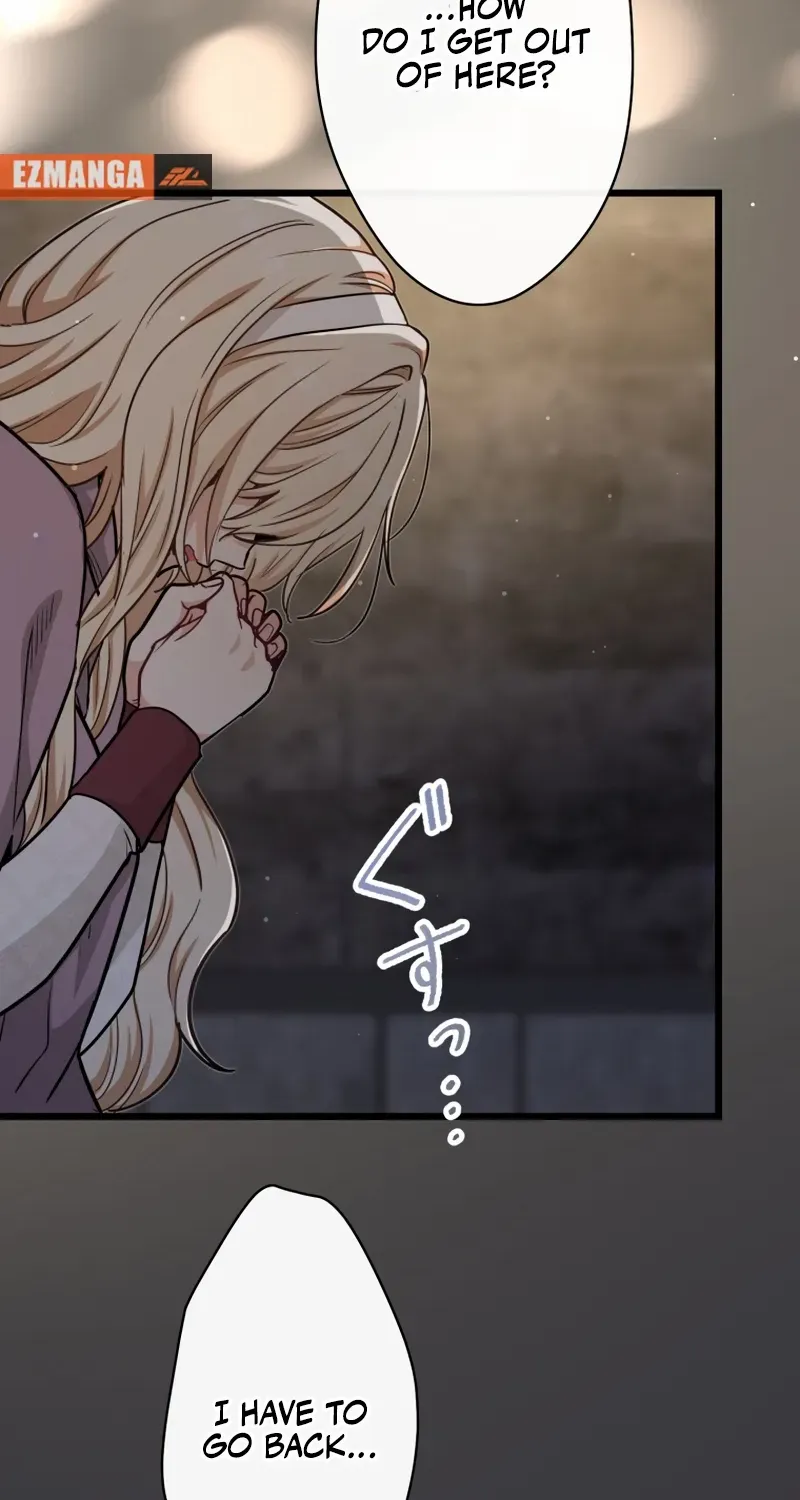 Forget That Night, Your Majesty Chapter 48 page 63 - 