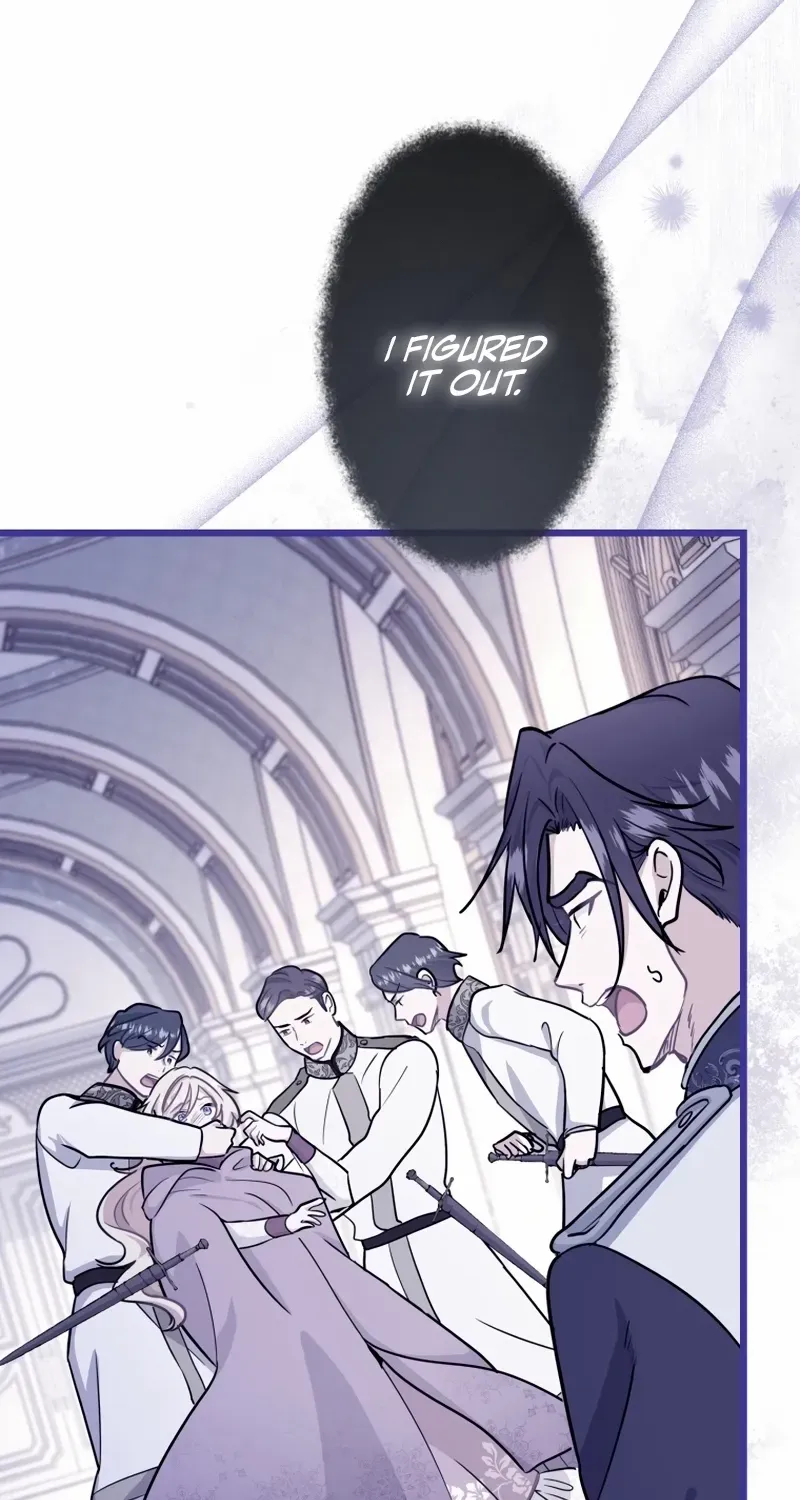 Forget That Night, Your Majesty Chapter 49 page 18 - 