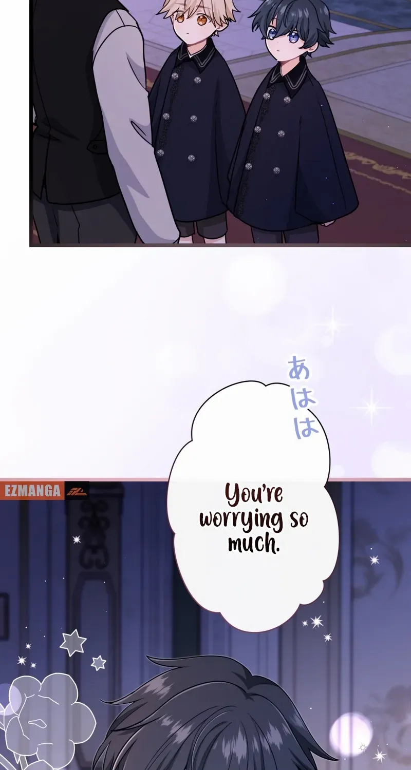 Forget That Night, Your Majesty Chapter 49 page 26 - 