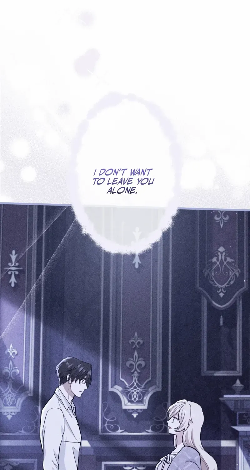 Forget That Night, Your Majesty Chapter 49 page 52 - 