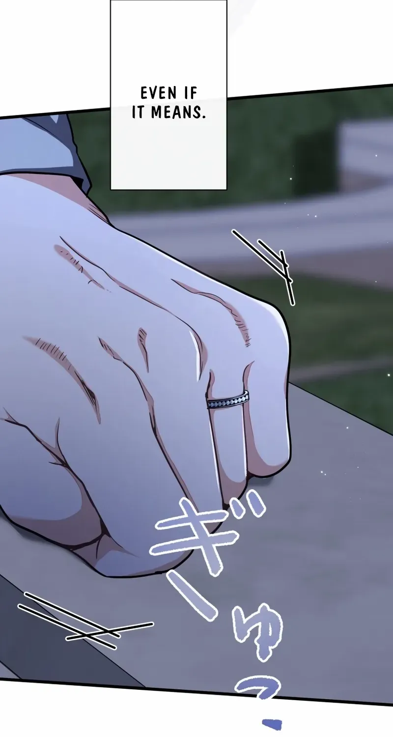 Forget That Night, Your Majesty Chapter 49 page 57 - 