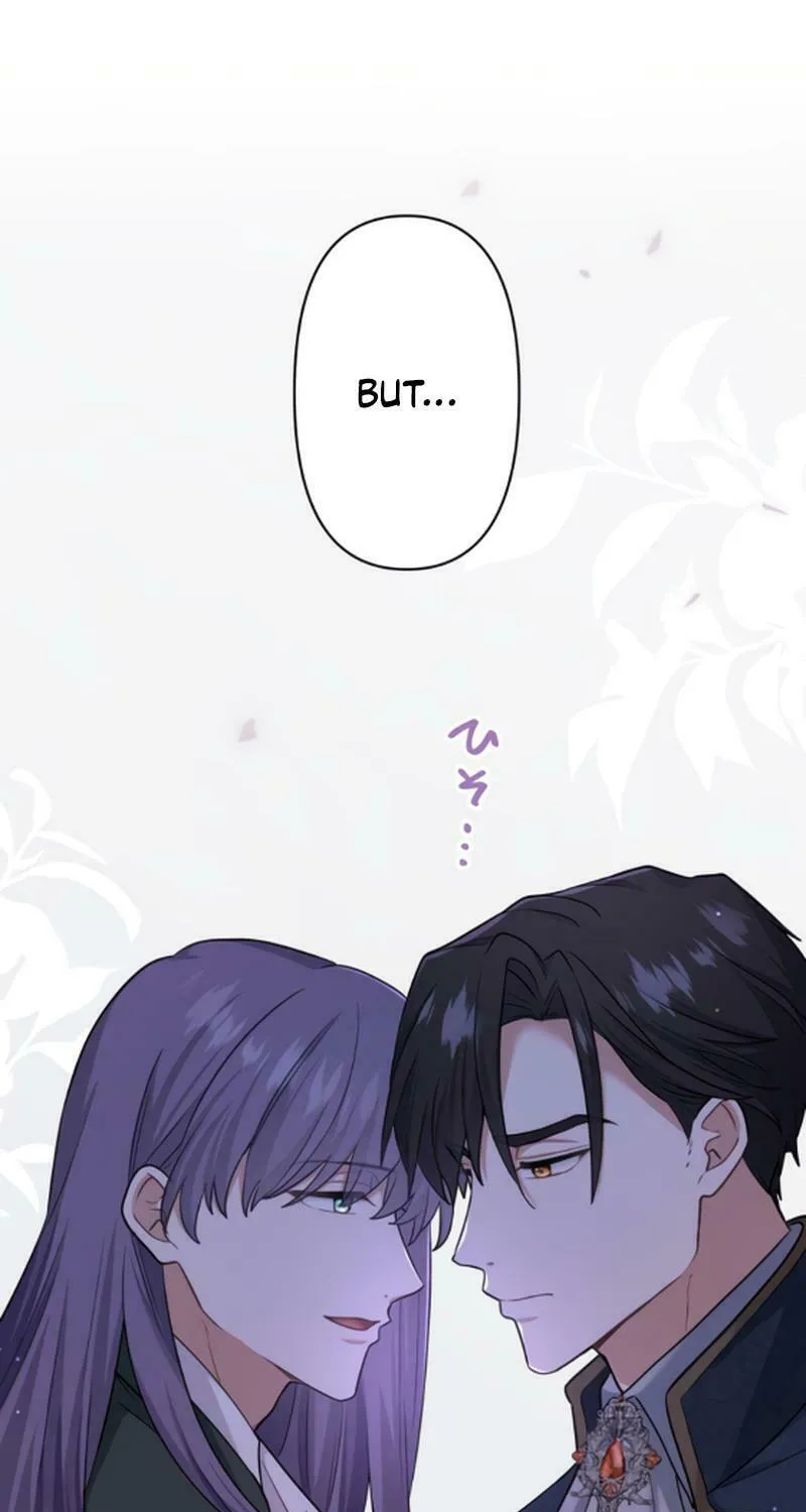 Forget That Night, Your Majesty Chapter 5 page 1 - 