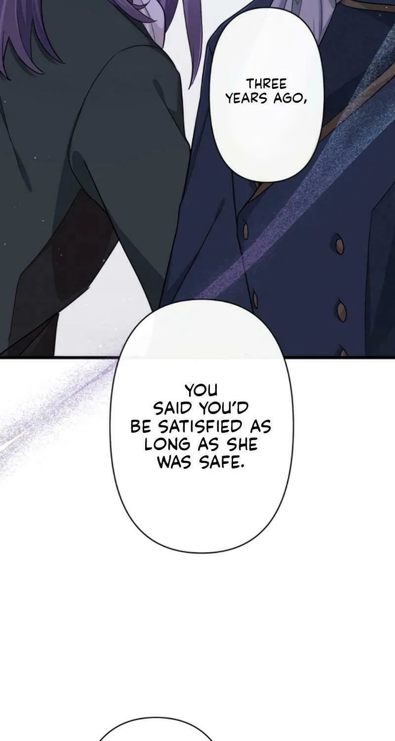 Forget That Night, Your Majesty Chapter 5 page 2 - 