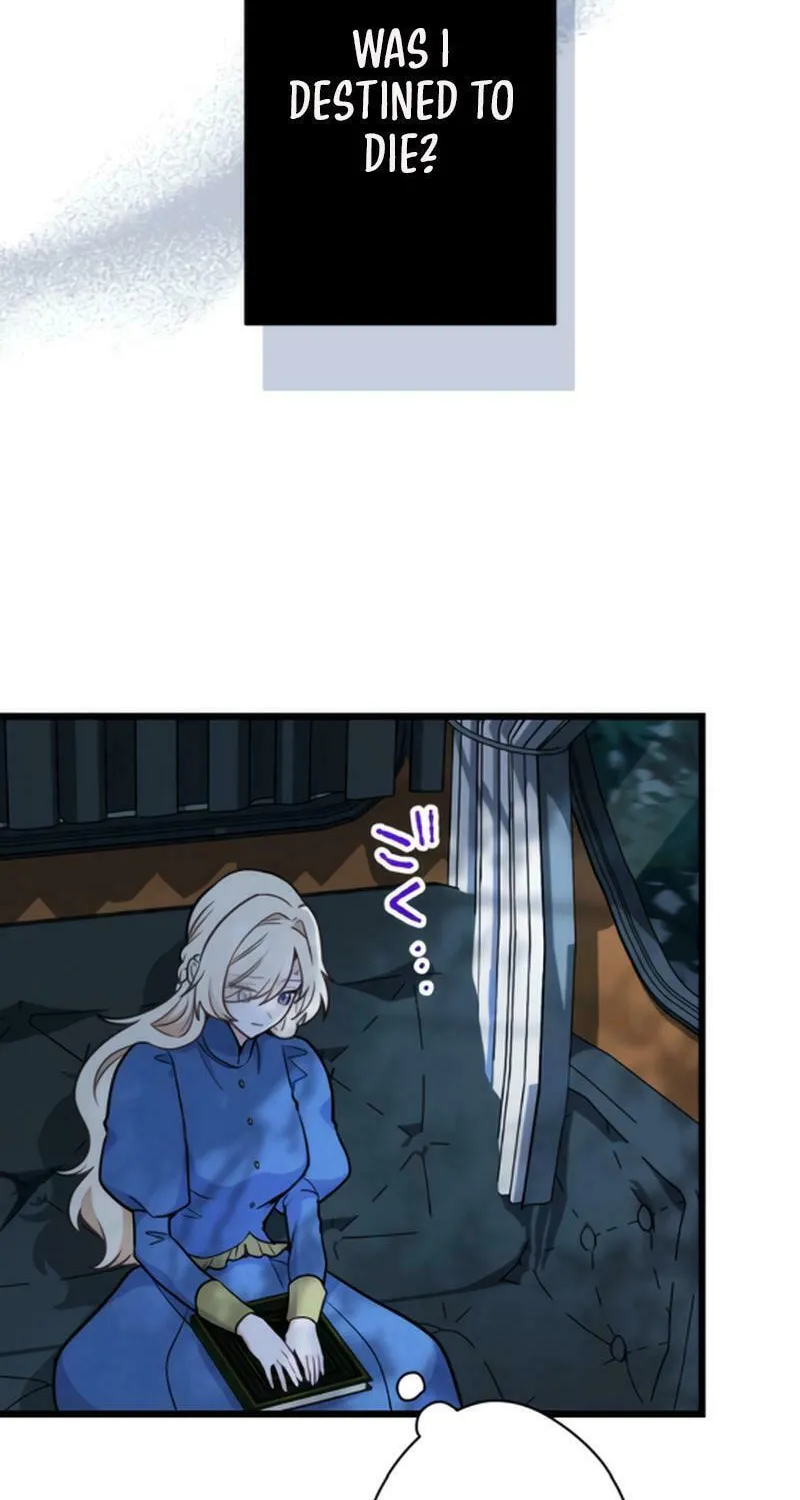 Forget That Night, Your Majesty Chapter 5 page 32 - 