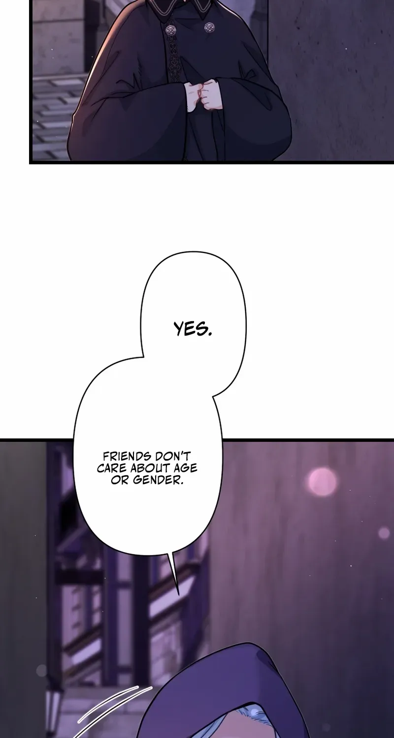 Forget That Night, Your Majesty Chapter 50 page 12 - 