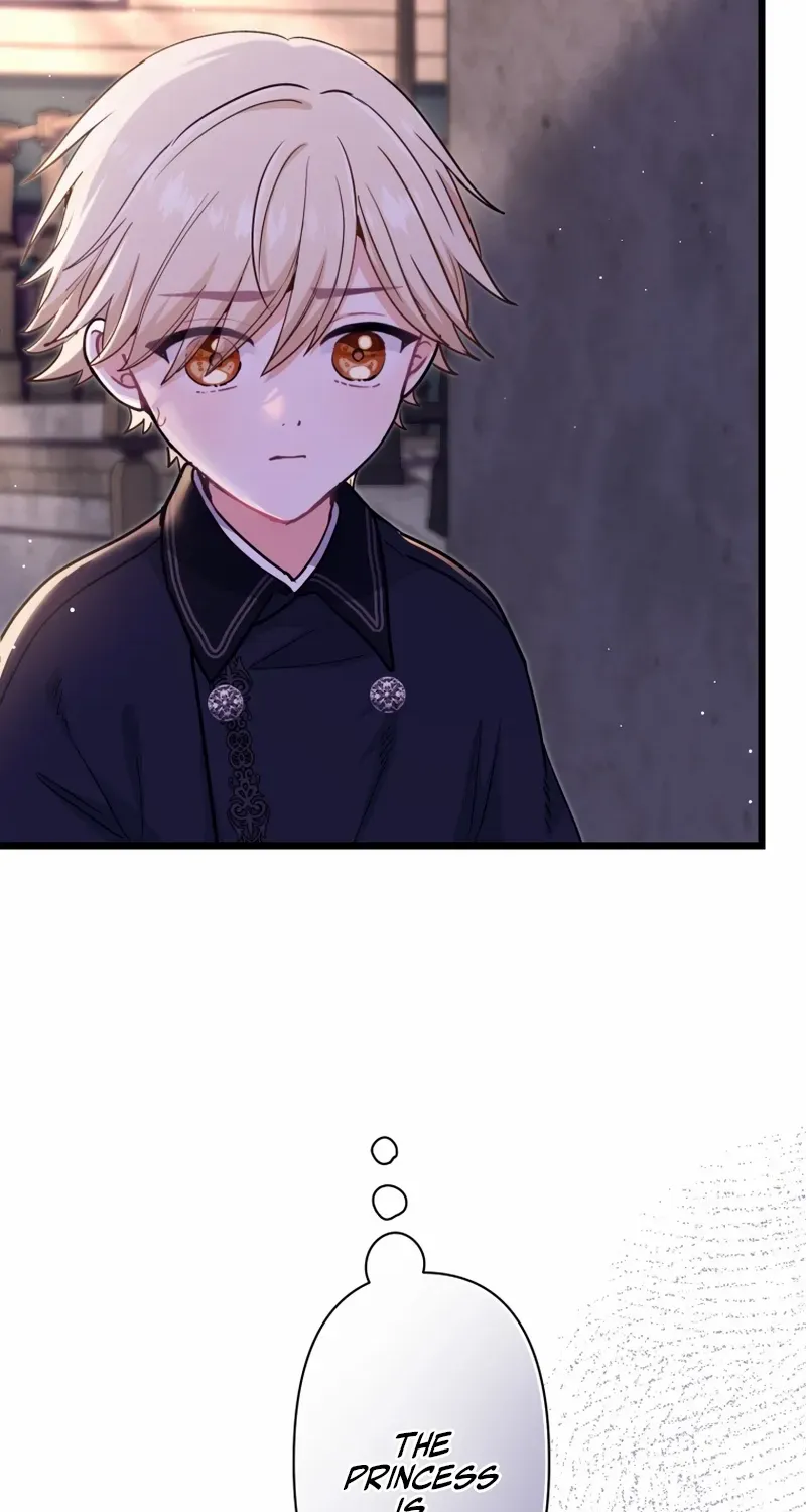 Forget That Night, Your Majesty Chapter 50 page 15 - 