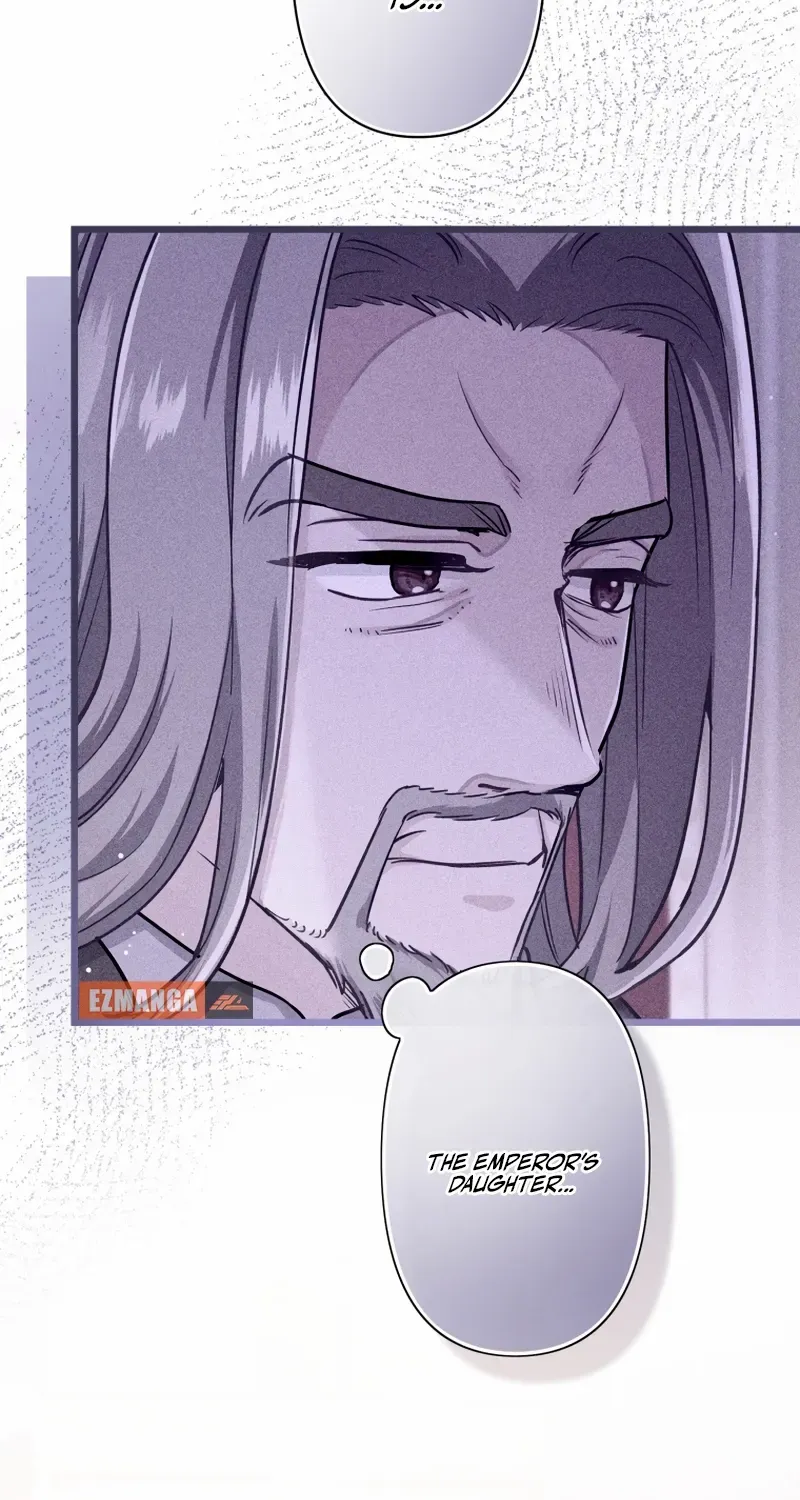 Forget That Night, Your Majesty Chapter 50 page 16 - 