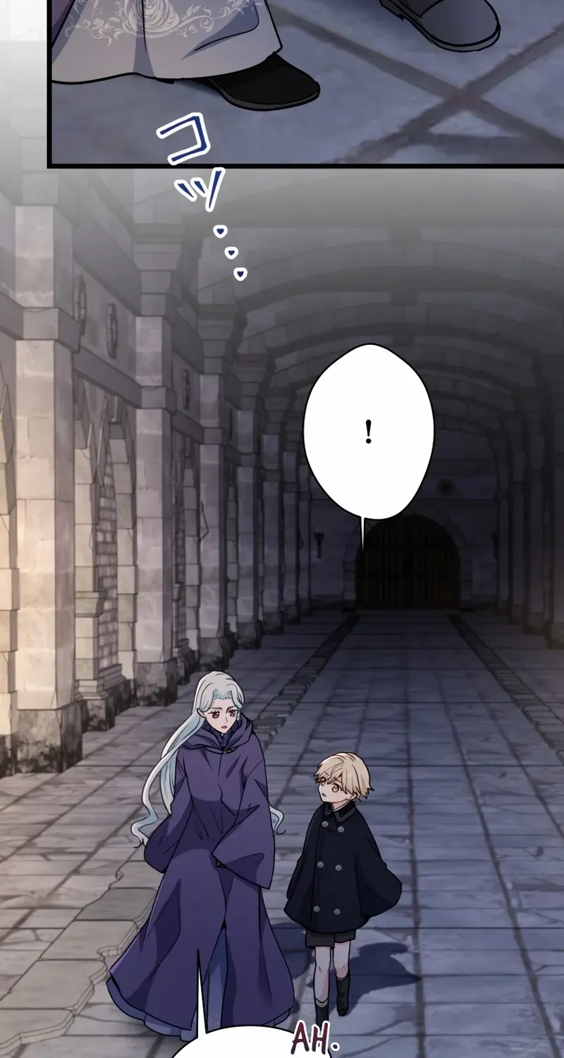 Forget That Night, Your Majesty Chapter 50 page 25 - 