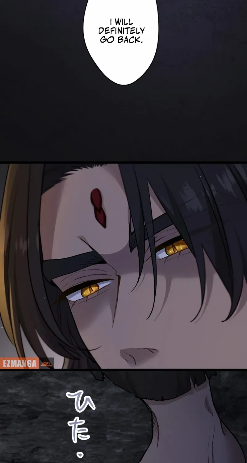 Forget That Night, Your Majesty Chapter 50 page 61 - 