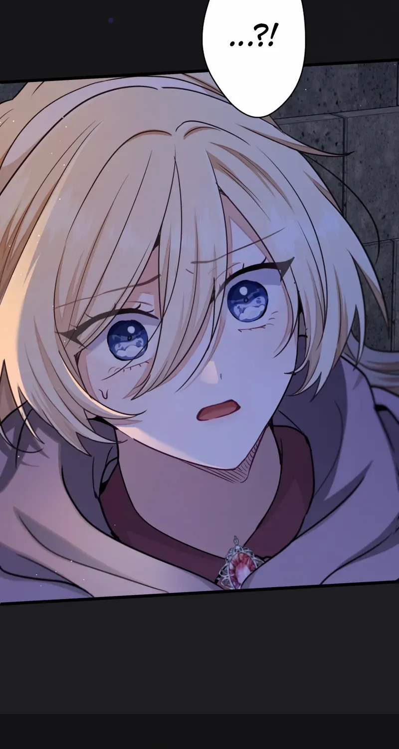 Forget That Night, Your Majesty Chapter 51 page 7 - 