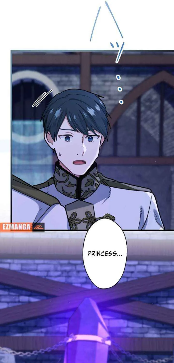 Forget That Night, Your Majesty Chapter 52 page 16 - 