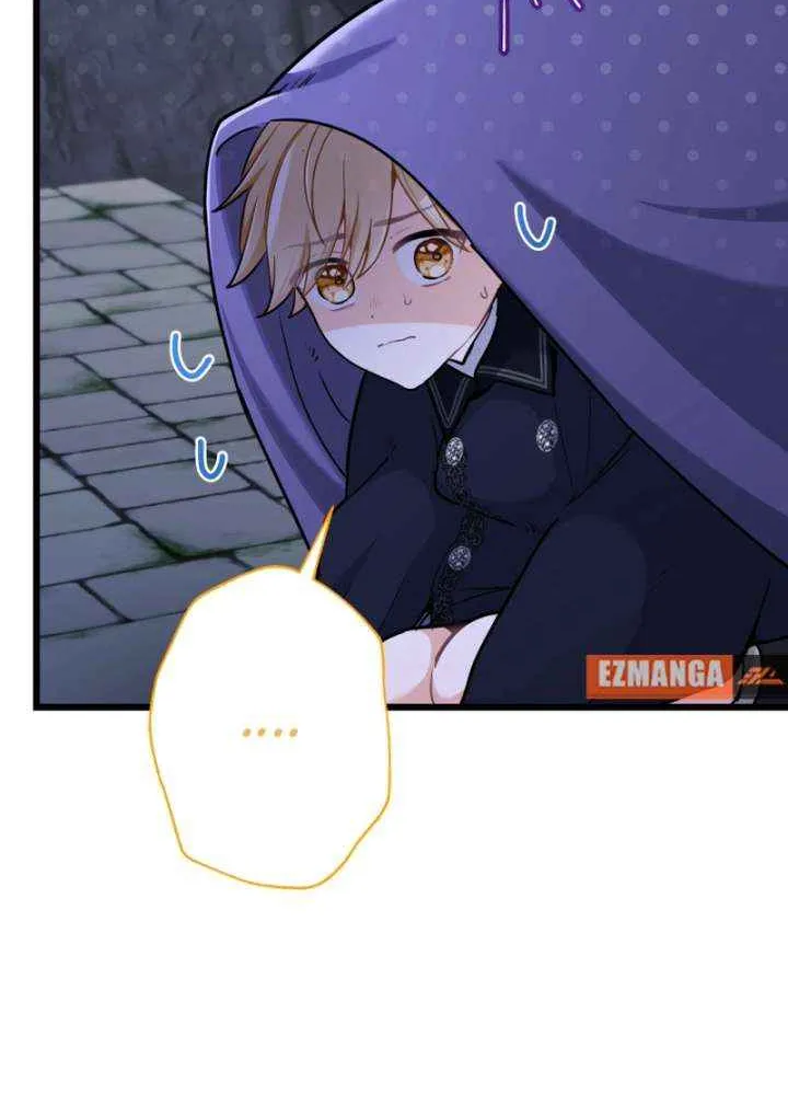 Forget That Night, Your Majesty Chapter 52 page 23 - 