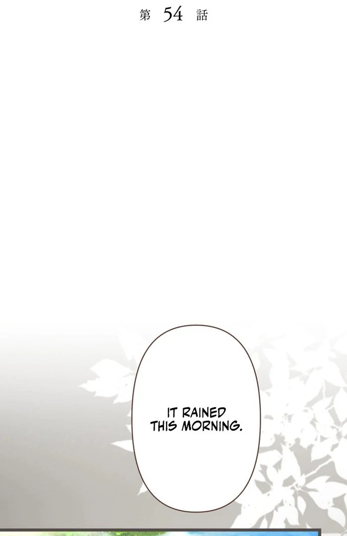 Forget That Night, Your Majesty Chapter 54 page 13 - 