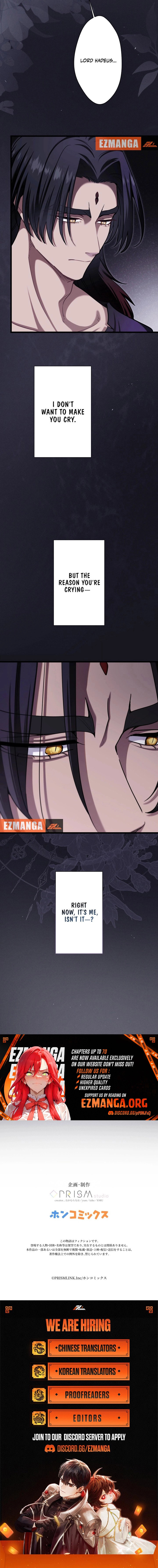 Forget That Night, Your Majesty Chapter 58 page 10 - 