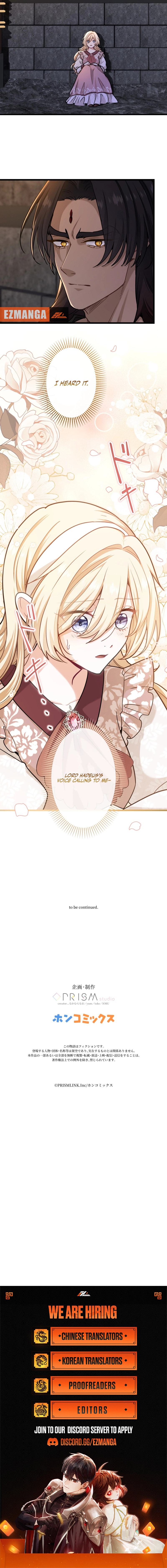 Forget That Night, Your Majesty Chapter 59 page 9 - 