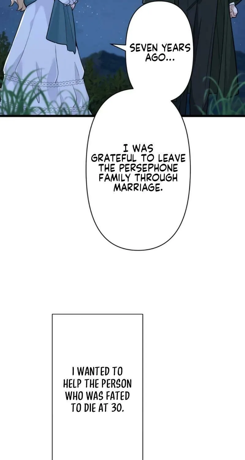 Forget That Night, Your Majesty Chapter 6 page 26 - 