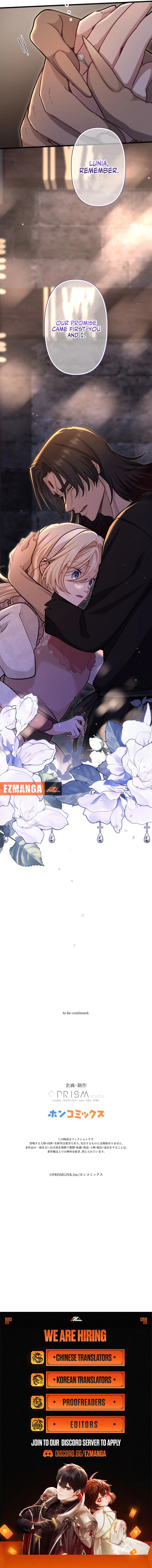 Forget That Night, Your Majesty Chapter 60 page 9 - 