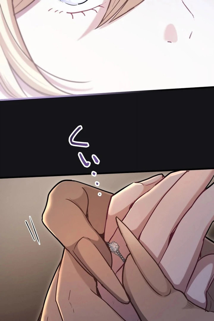 Forget That Night, Your Majesty Chapter 61 page 5 - 
