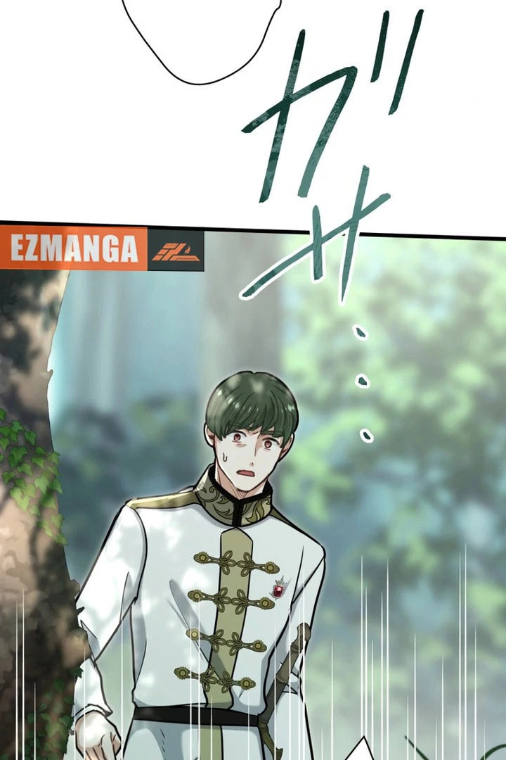 Forget That Night, Your Majesty Chapter 61 page 46 - 