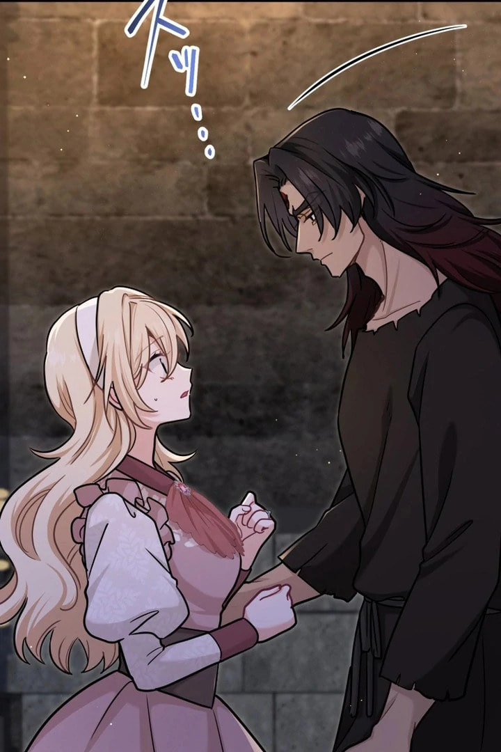 Forget That Night, Your Majesty Chapter 61 page 74 - 