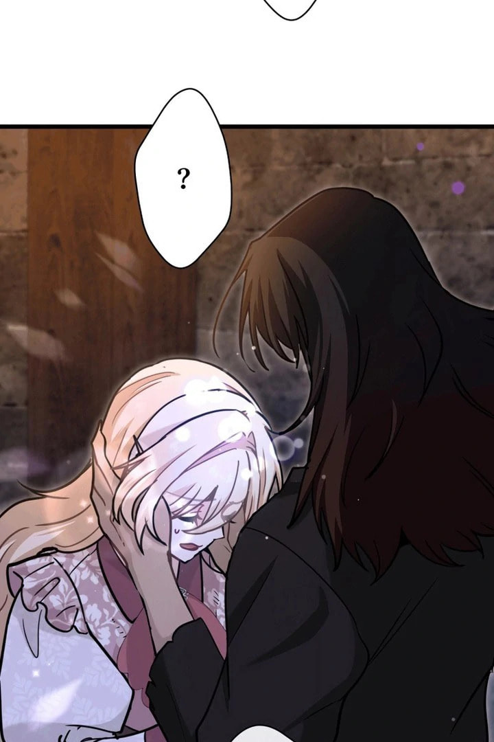 Forget That Night, Your Majesty Chapter 61 page 83 - 