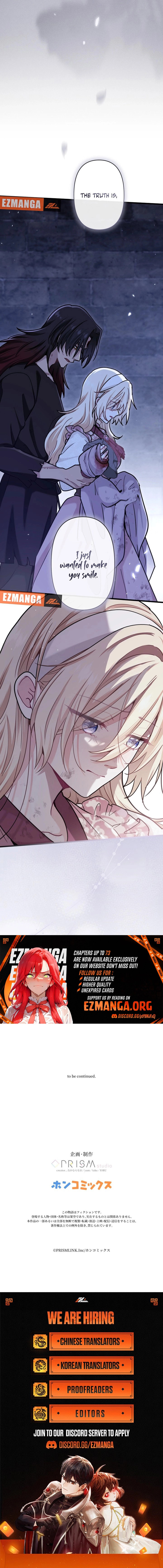Forget That Night, Your Majesty Chapter 63 page 10 - 