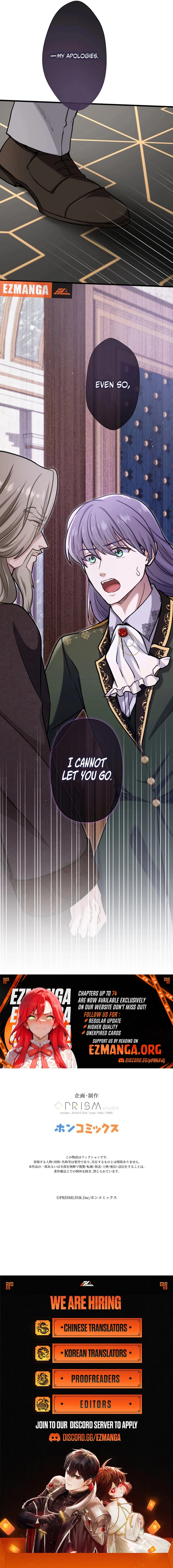Forget That Night, Your Majesty Chapter 64 page 10 - 