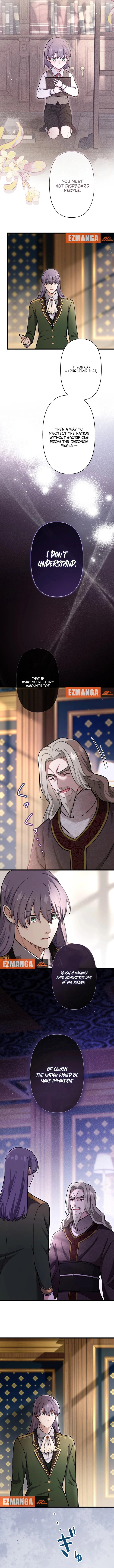 Forget That Night, Your Majesty Chapter 65 page 5 - 