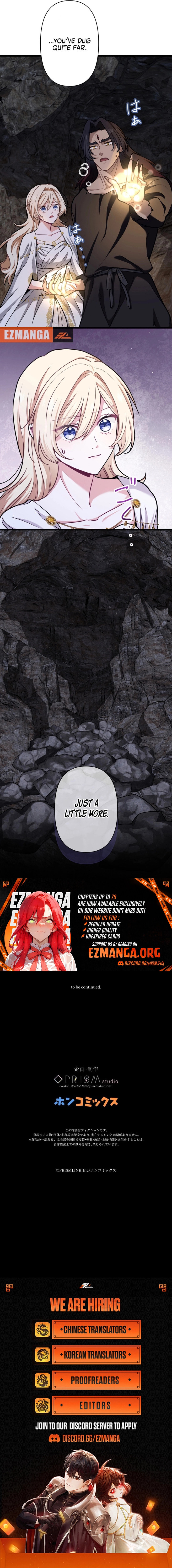 Forget That Night, Your Majesty Chapter 69 page 10 - 