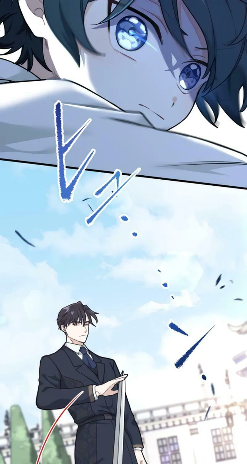 Forget That Night, Your Majesty Chapter 7 page 33 - 