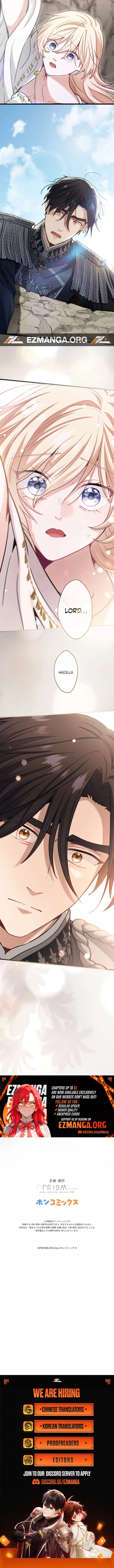 Forget That Night, Your Majesty Chapter 71 page 9 - 