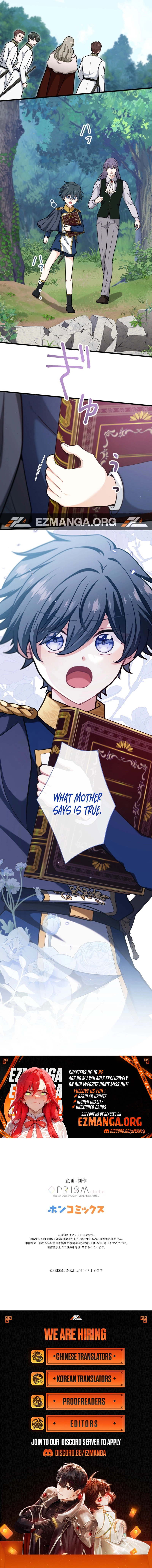 Forget That Night, Your Majesty Chapter 72 page 9 - 
