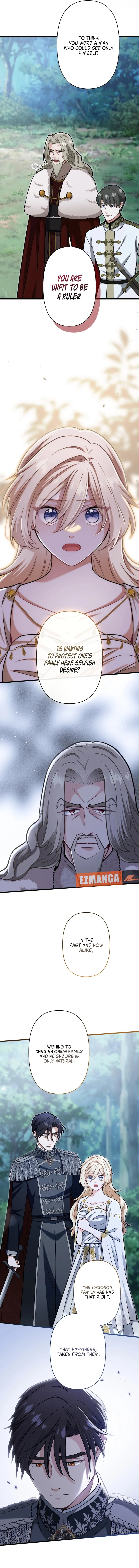 Forget That Night, Your Majesty Chapter 76 page 5 - 