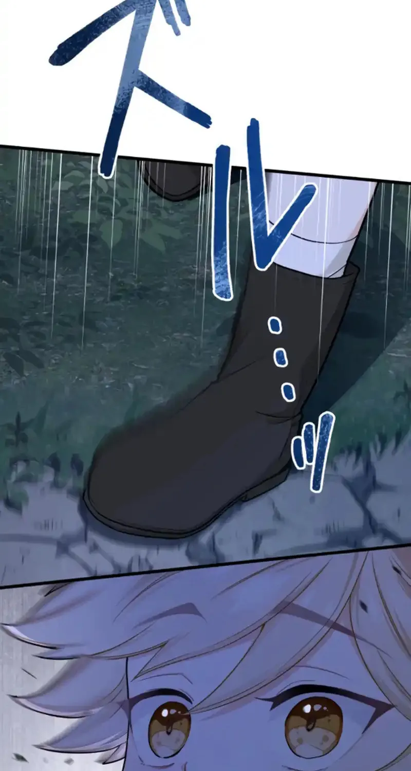 Forget That Night, Your Majesty Chapter 8 page 67 - 