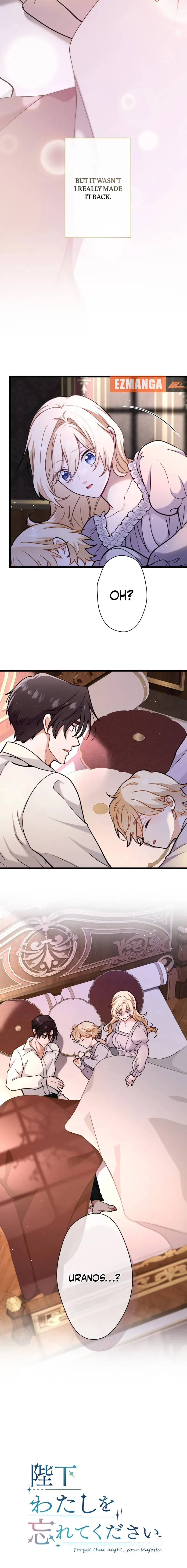 Forget That Night, Your Majesty Chapter 84 page 2 - 