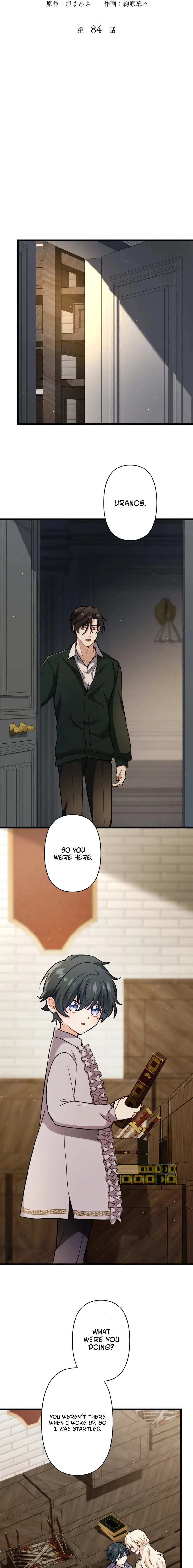 Forget That Night, Your Majesty Chapter 84 page 3 - 