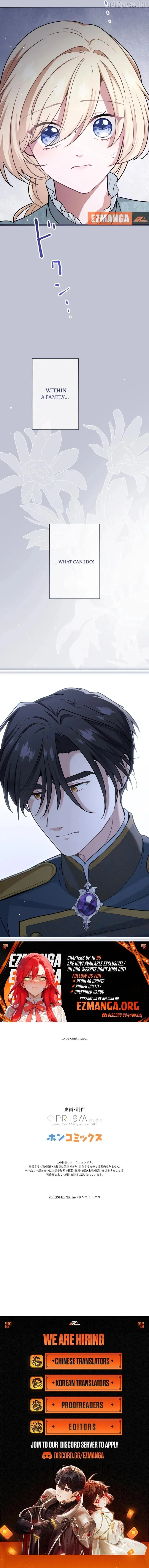 Forget That Night, Your Majesty Chapter 86 page 9 - 