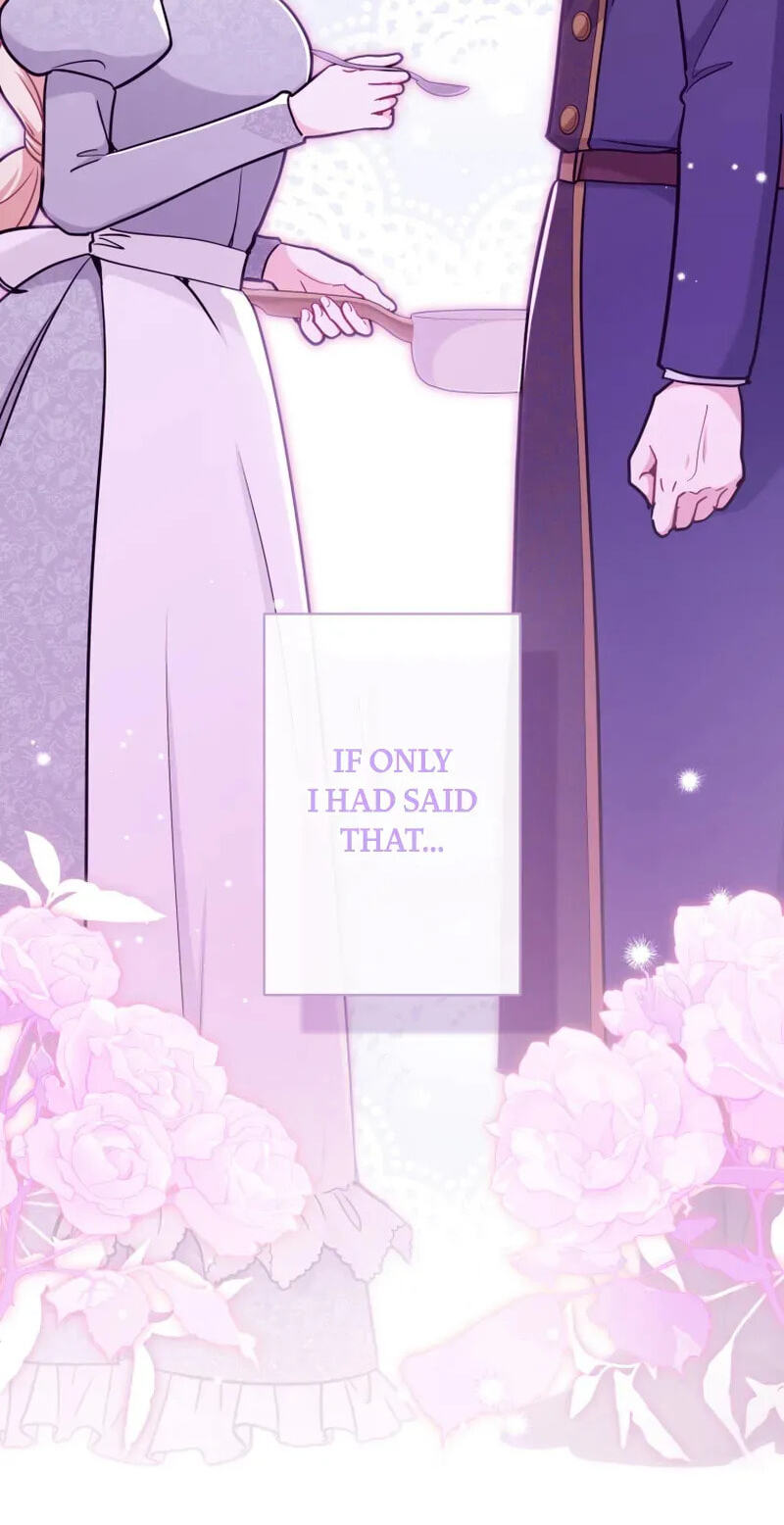 Forget That Night, Your Majesty Chapter 87 page 16 - 