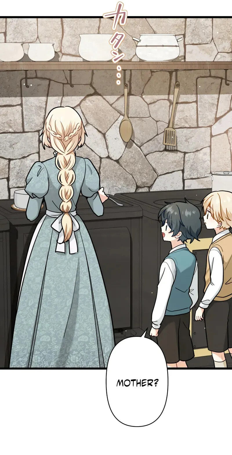 Forget That Night, Your Majesty Chapter 87 page 17 - 
