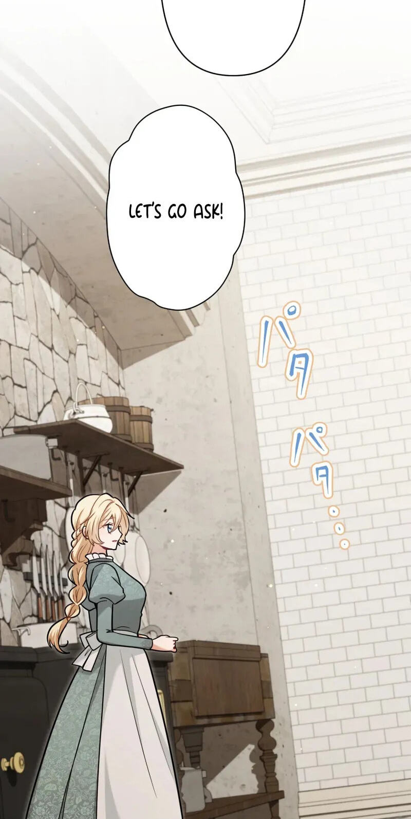 Forget That Night, Your Majesty Chapter 87 page 26 - 