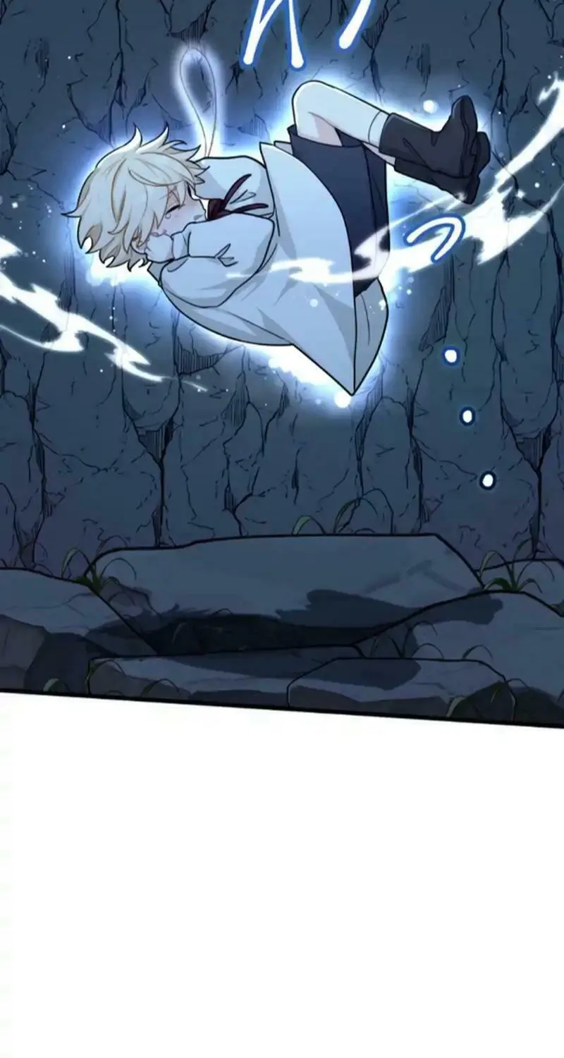 Forget That Night, Your Majesty Chapter 9 page 15 - 