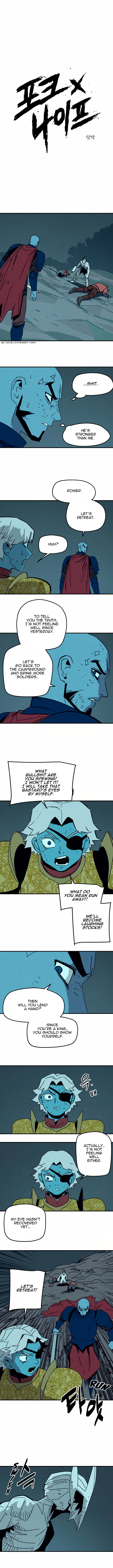 Fork & Knife Chapter 25 page 2 - 
