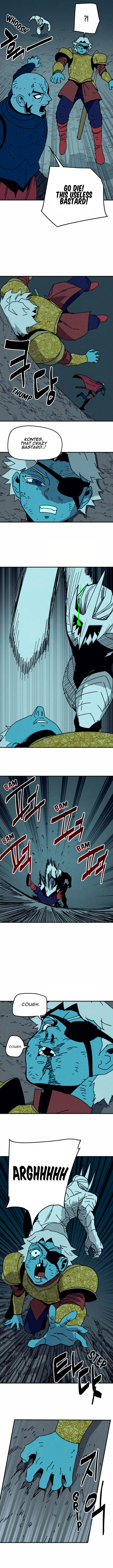 Fork & Knife Chapter 25 page 4 - 
