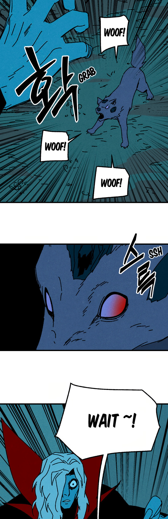 Fork & Knife Chapter 26 page 13 - 